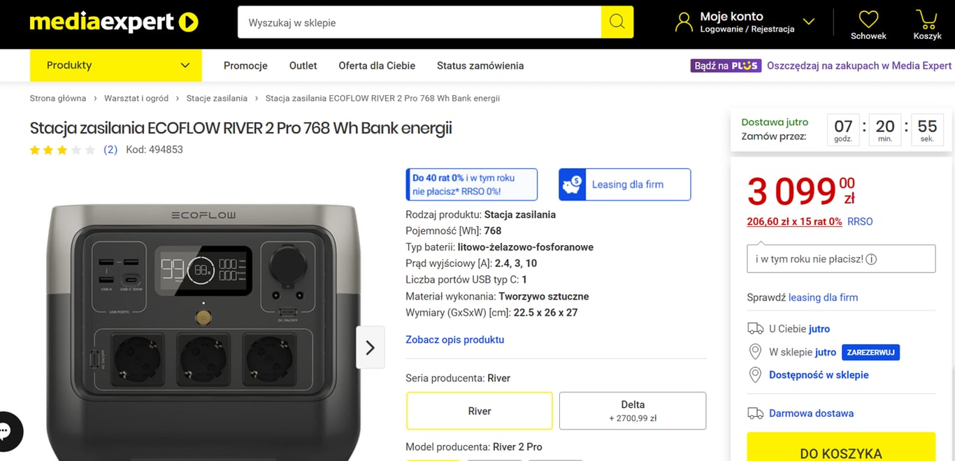 На третину дорожче, ніж у ЄС, як українські мережі електроніки наживаються на українцях - фото 1