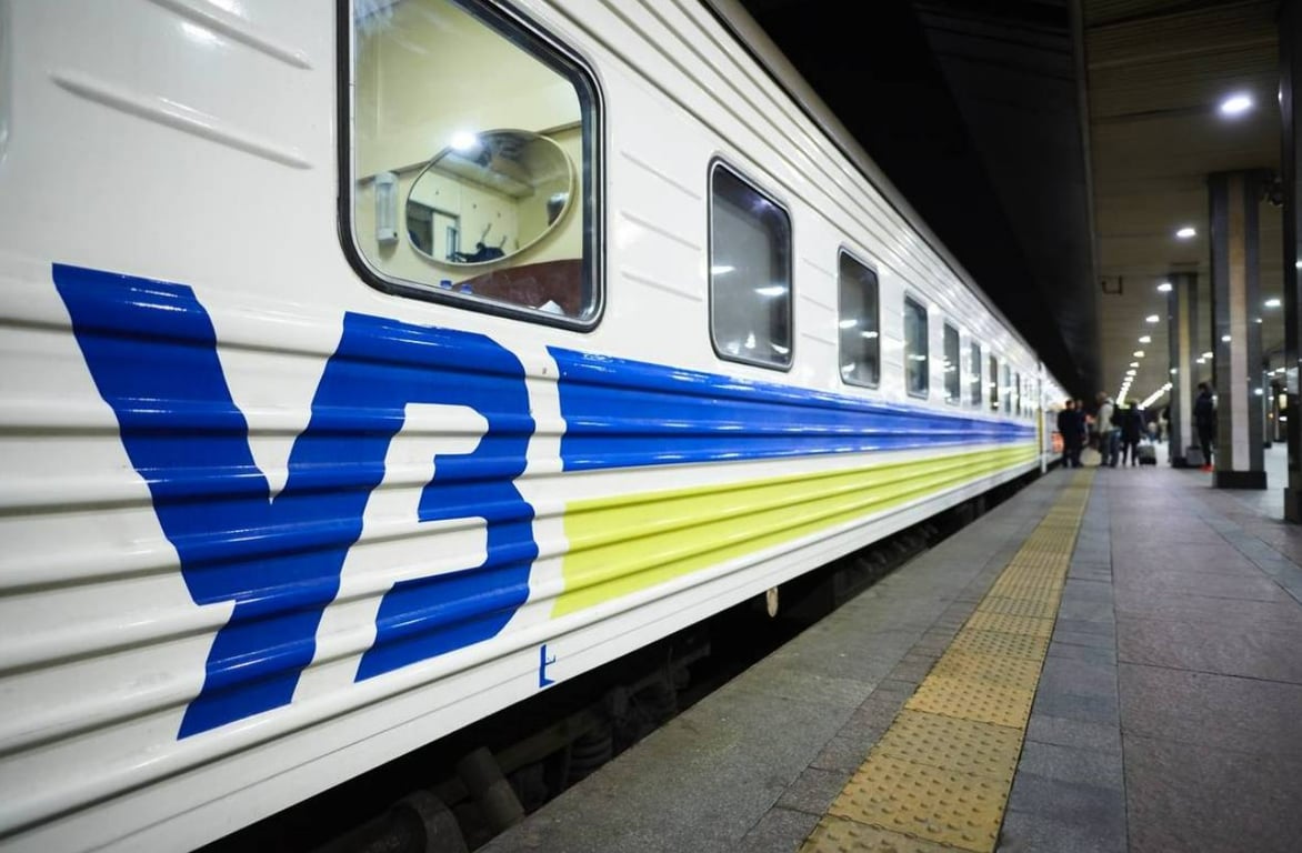 Кібератака на "Укрзалізницю" — як купувати квитки - фото 1