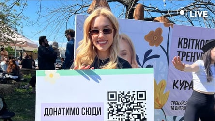 Блогер Даша Квиткова провела благотворительную тренировку для киевлян - 285x160