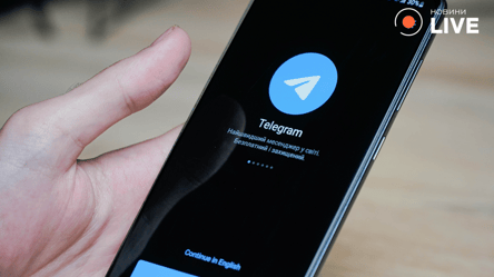 Telegram запускает чат-бот для проверки прозрачности — что известно - 285x160