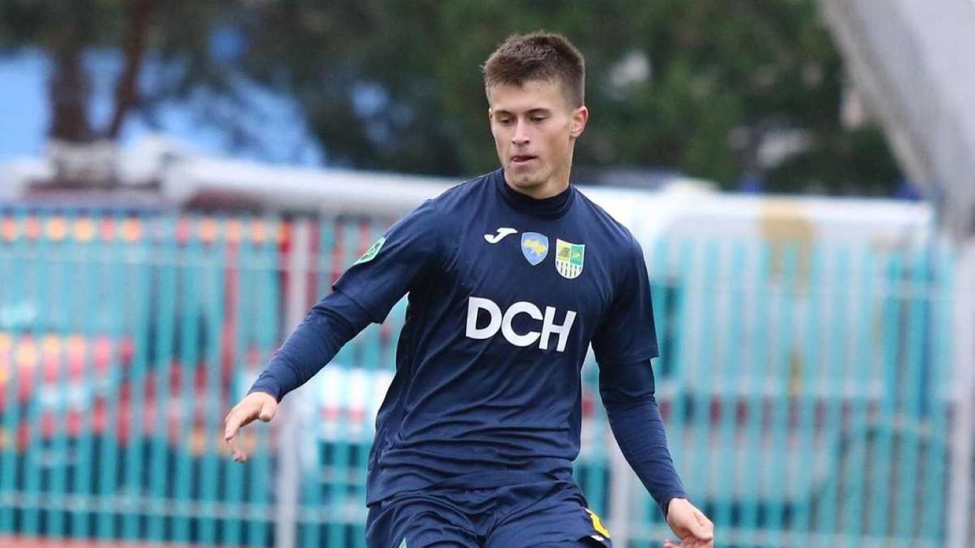 Кирило Дігтяр