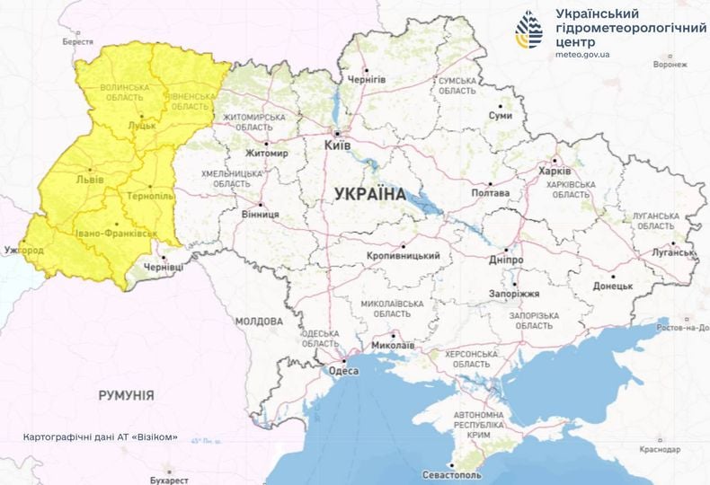 Попередження про небезпечні метеорологічні явища. Фото: Укргідрометцентр