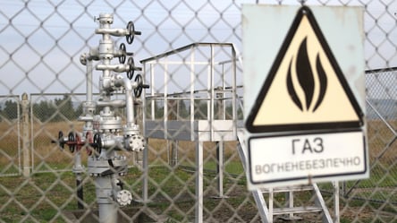 Окупанти обстріляли газопровід у Харківській області - 285x160