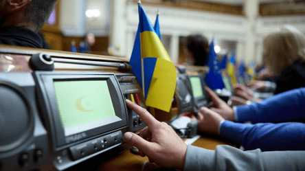 Парламент ухвалив Держбюджет на 2026 рік - 285x160