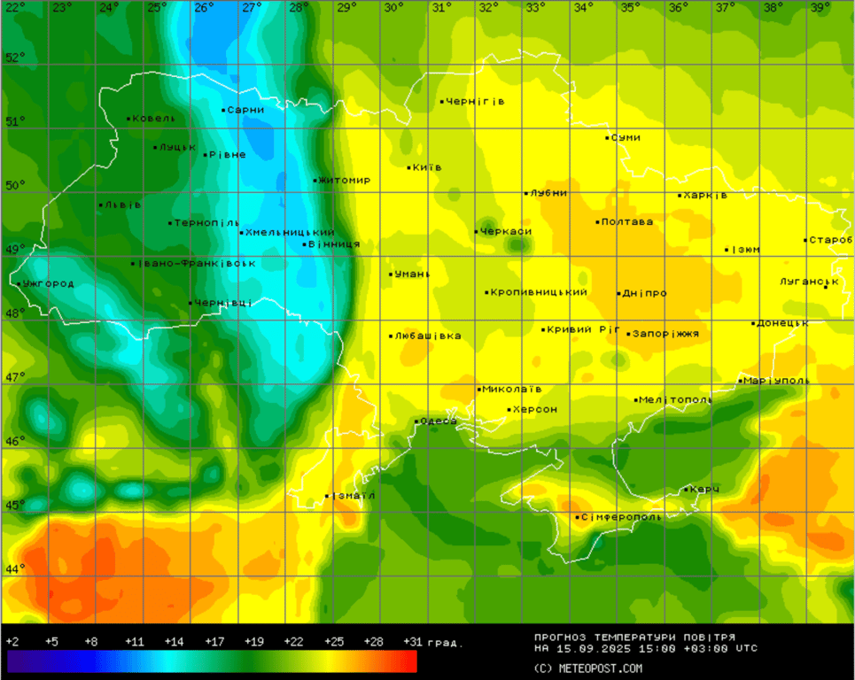 Прогноз погоди в Україні на 15 вересня
