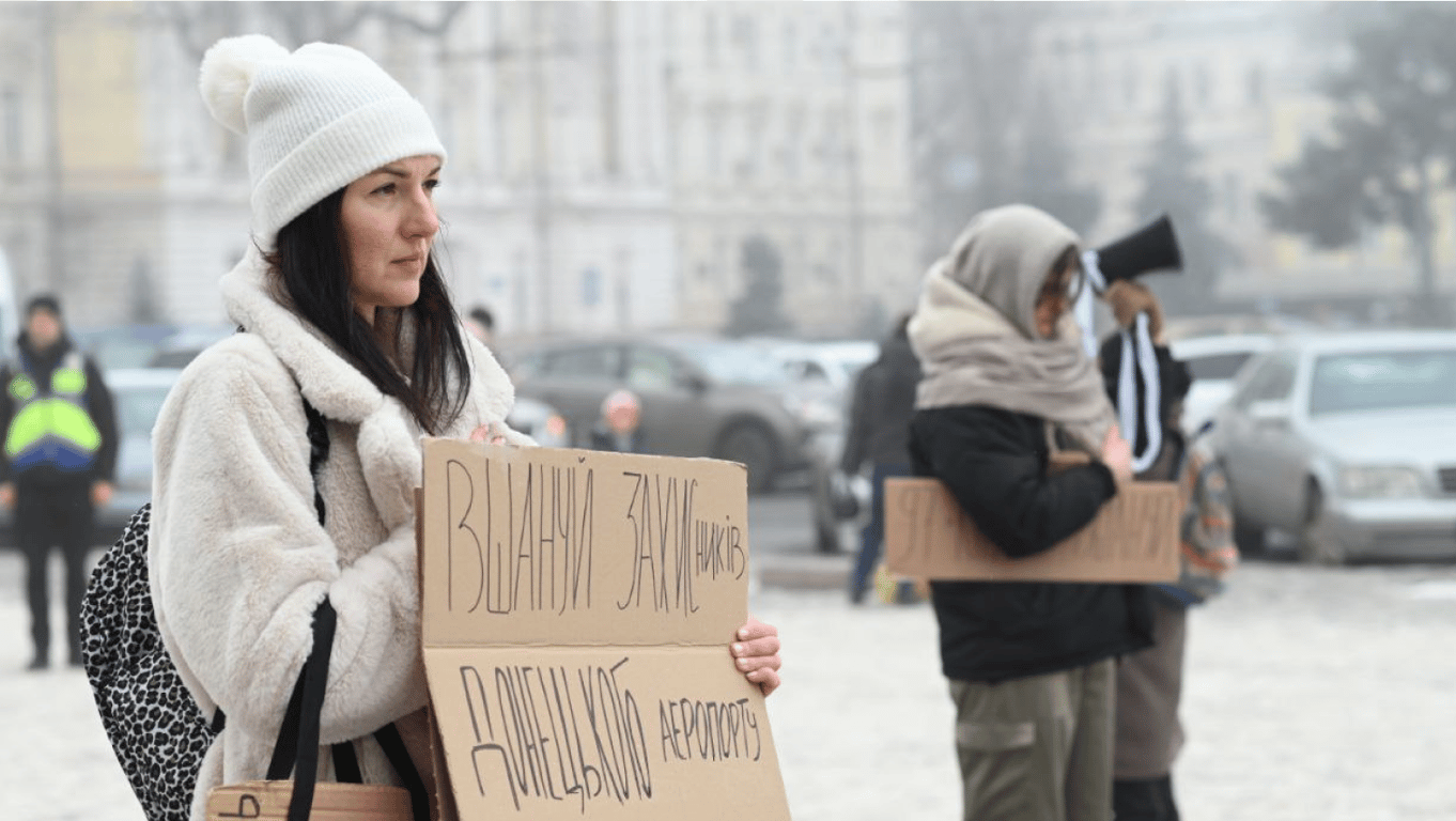 День пам'яті кіборгів: вшанування в Одесі