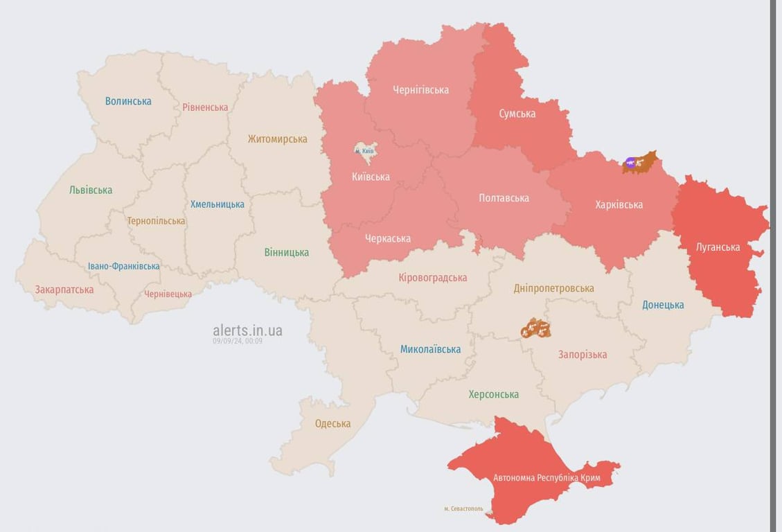 Києвщину зараз накриє повітряна тривога — що насувається на столицю - фото 1