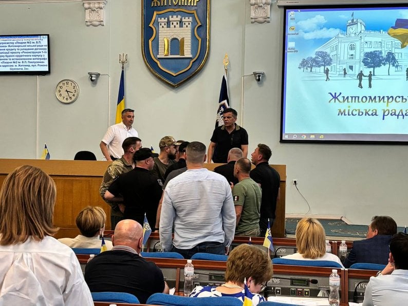 Військовий земля депутати Житомирської міськради