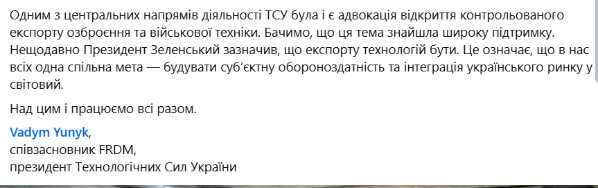 Катерина Михалко