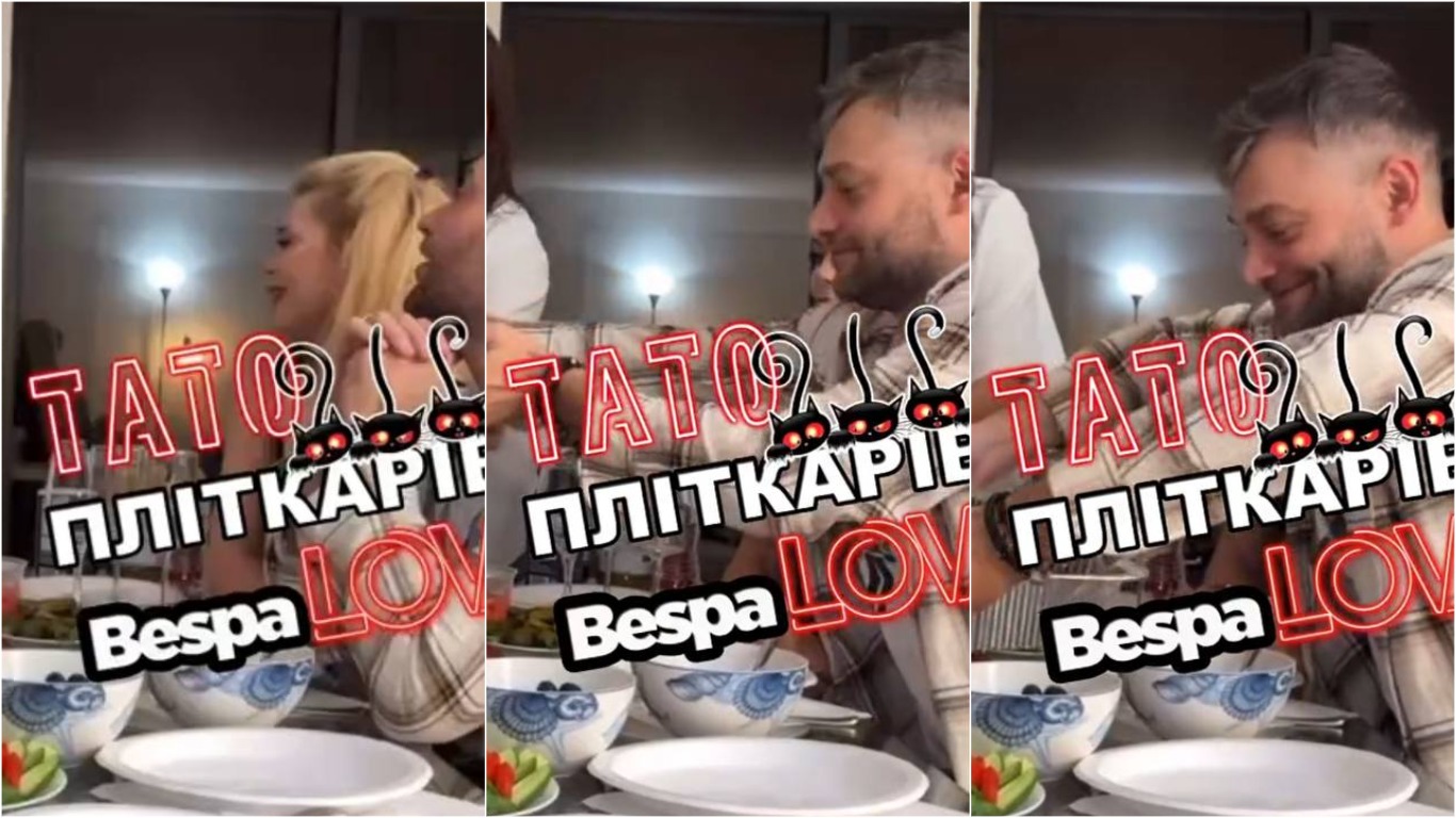 Аліна Гросу та Роман Полянський