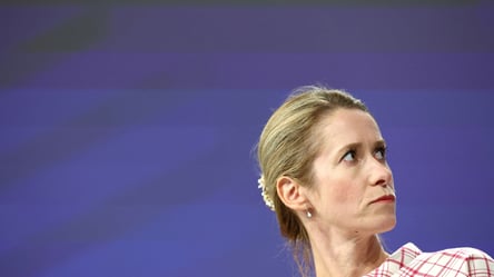 Кая Каллас приїхала до Києва — яка мета візиту - 285x160