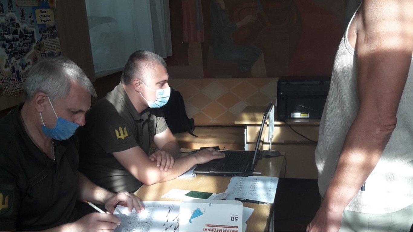 Що буде, якщо не стати на військовий облік