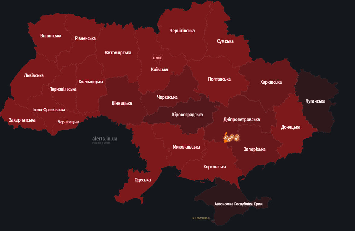 повітряна тривога україна