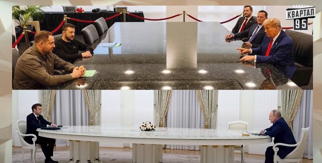 Квартал прокомментировал встречу Зеленского и Трампа