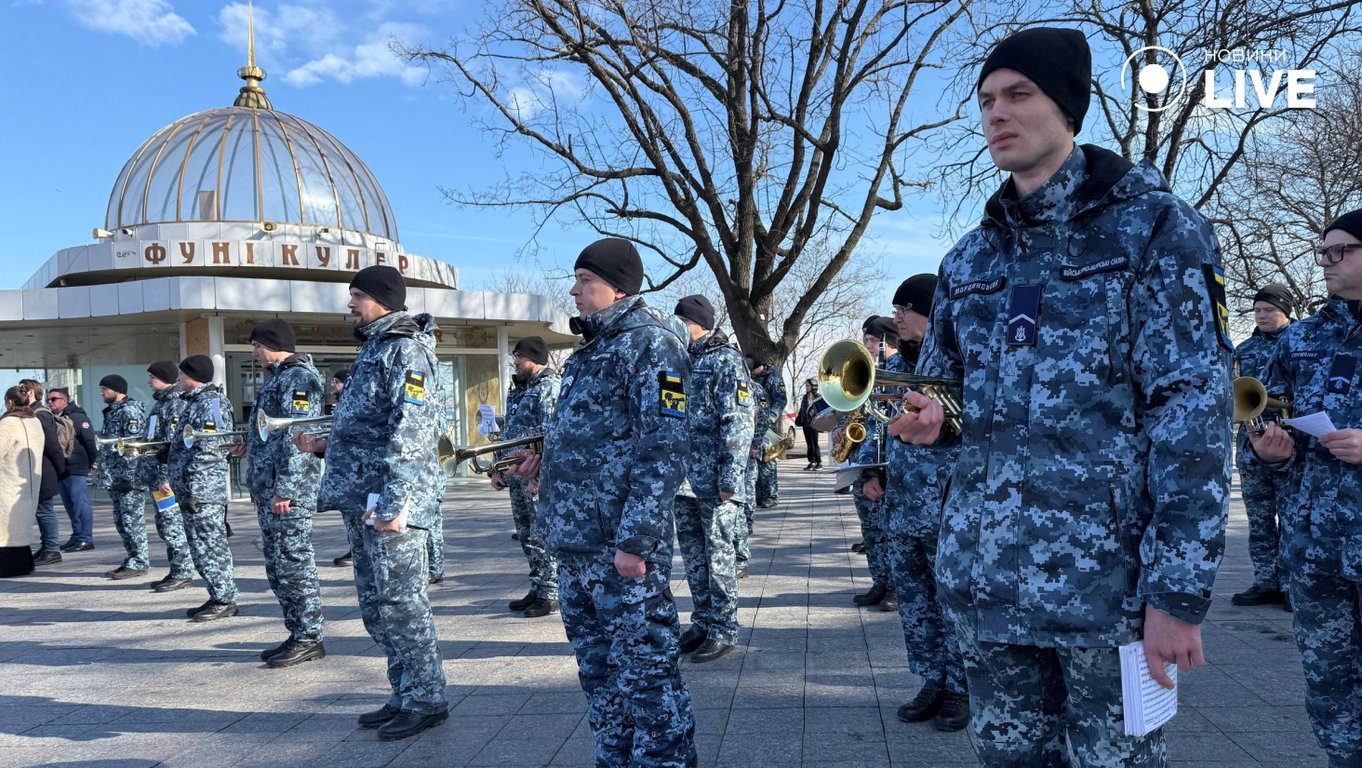В Одесі розгорнули прапор ЄС 
