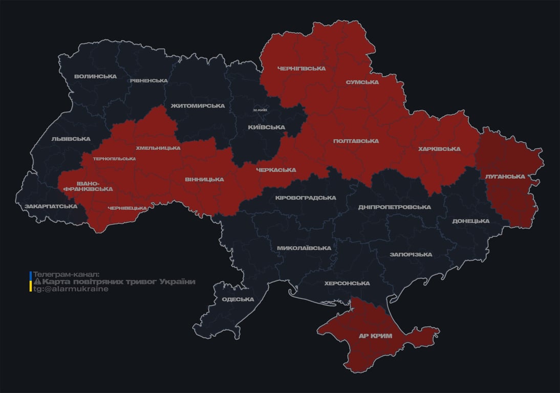 У Харкові було чути звук вибуху - фото 1