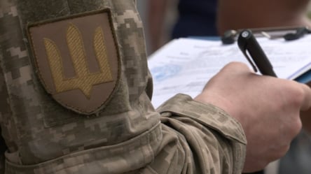 Неявка до ТЦК за повісткою: коли закон дозволяє пропустити візит - 290x160