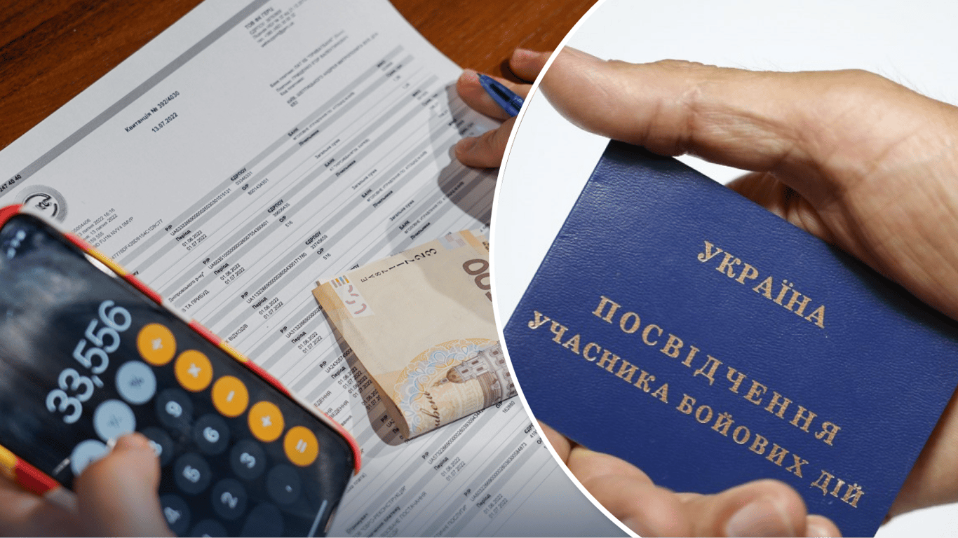 Льготы на коммуналку для УБД: как оформить, если военный не может подать документы лично