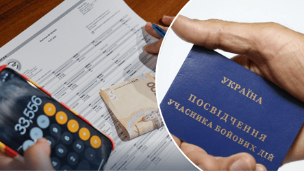 Пільги на комуналку для УБД: хто може оформити замість військового - 290x166
