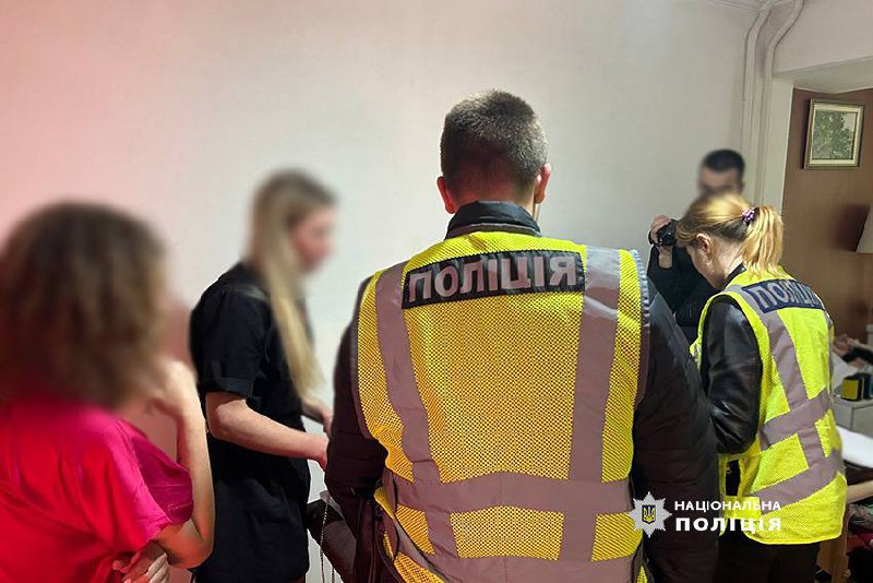 Обшуки у  злочинців