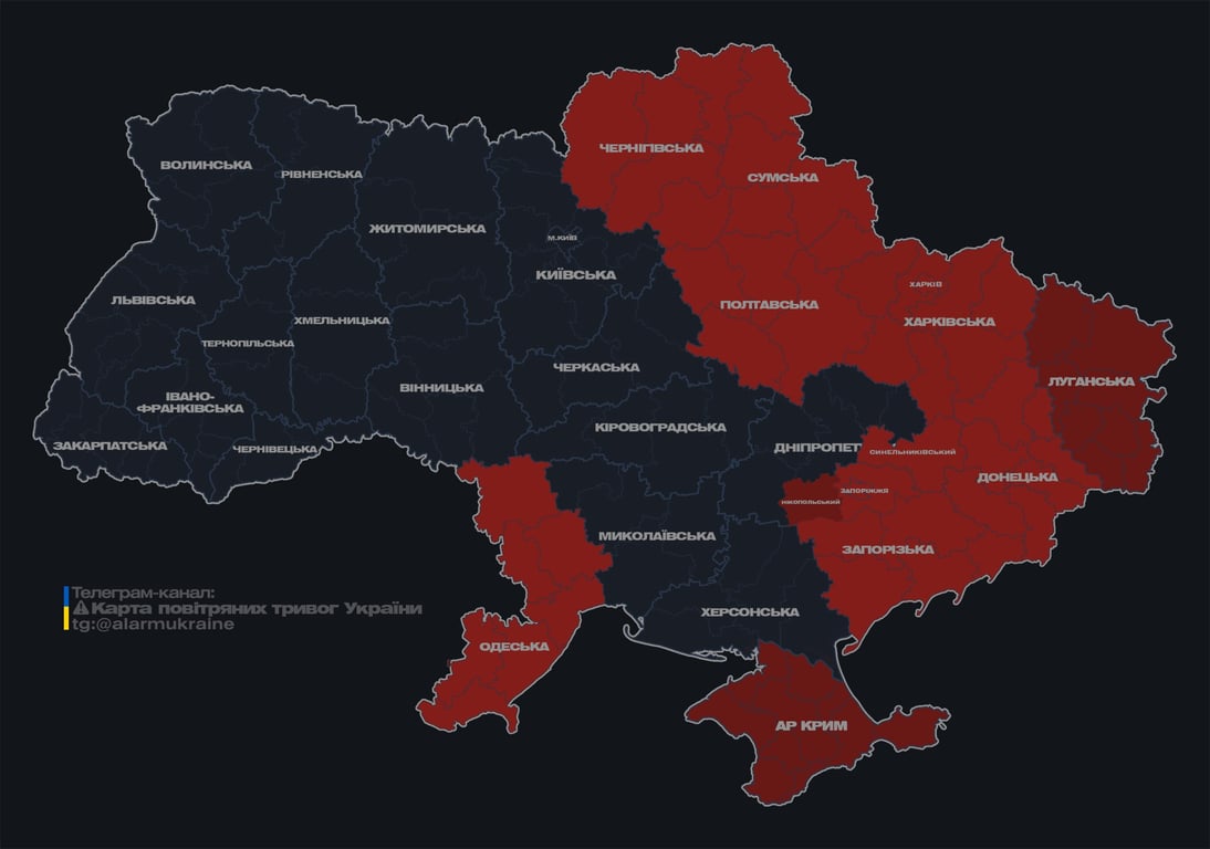 Вибухи у Харкові 5 червня через дрони - фото 1