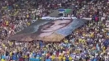 На грі Україна — Бельгія фанати розгорнули великий банер із загиблим воїном Азова - 285x160