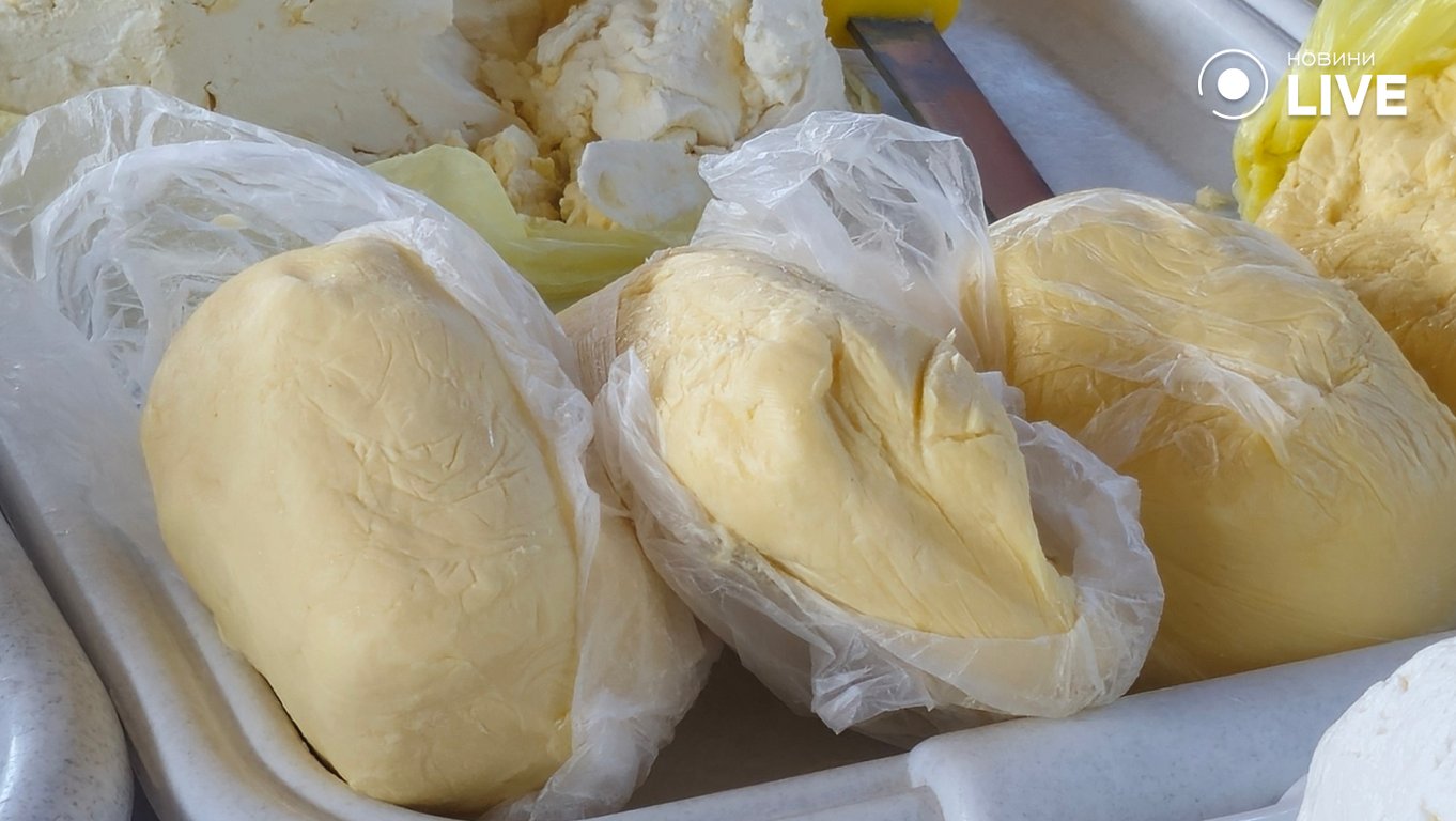 Ціни на молочні продукти в Одесі