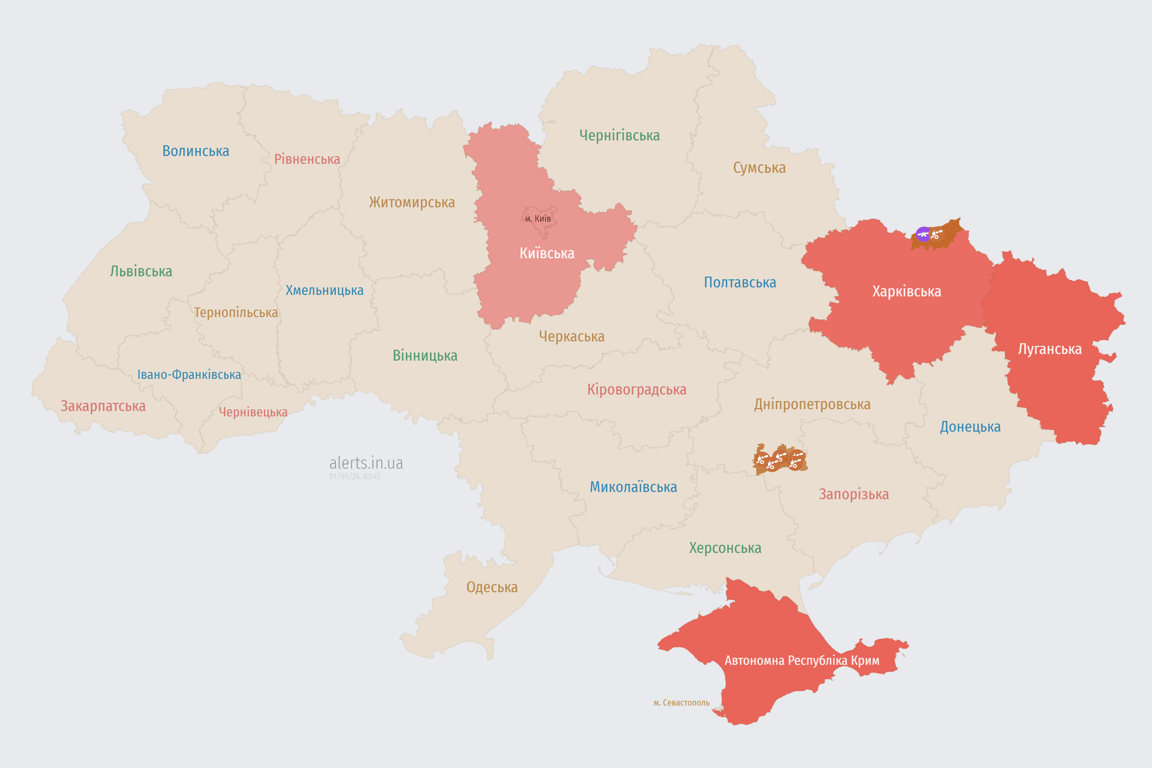 Російська атака на Україну сьогодні 1 серпня