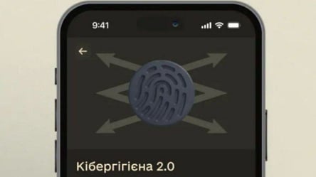 Новый курс в "Армия+" — чему будут учить военных - 285x160