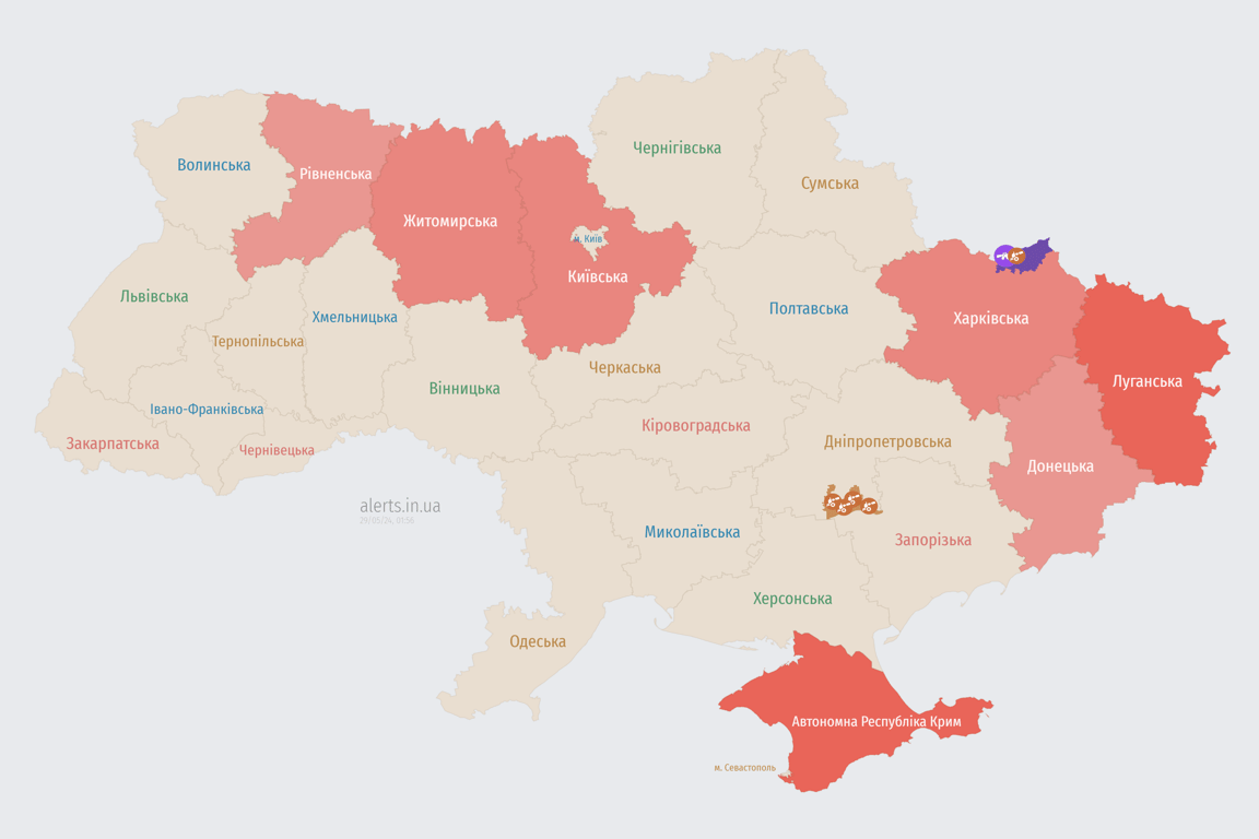 Мапа повітряної тривоги в Україні сьогодні, 29 травня
