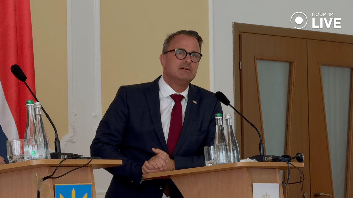Віцепрем’єр-міністра закордонних справ Великого Герцогства Люксембург Ксав'є Бетеля.