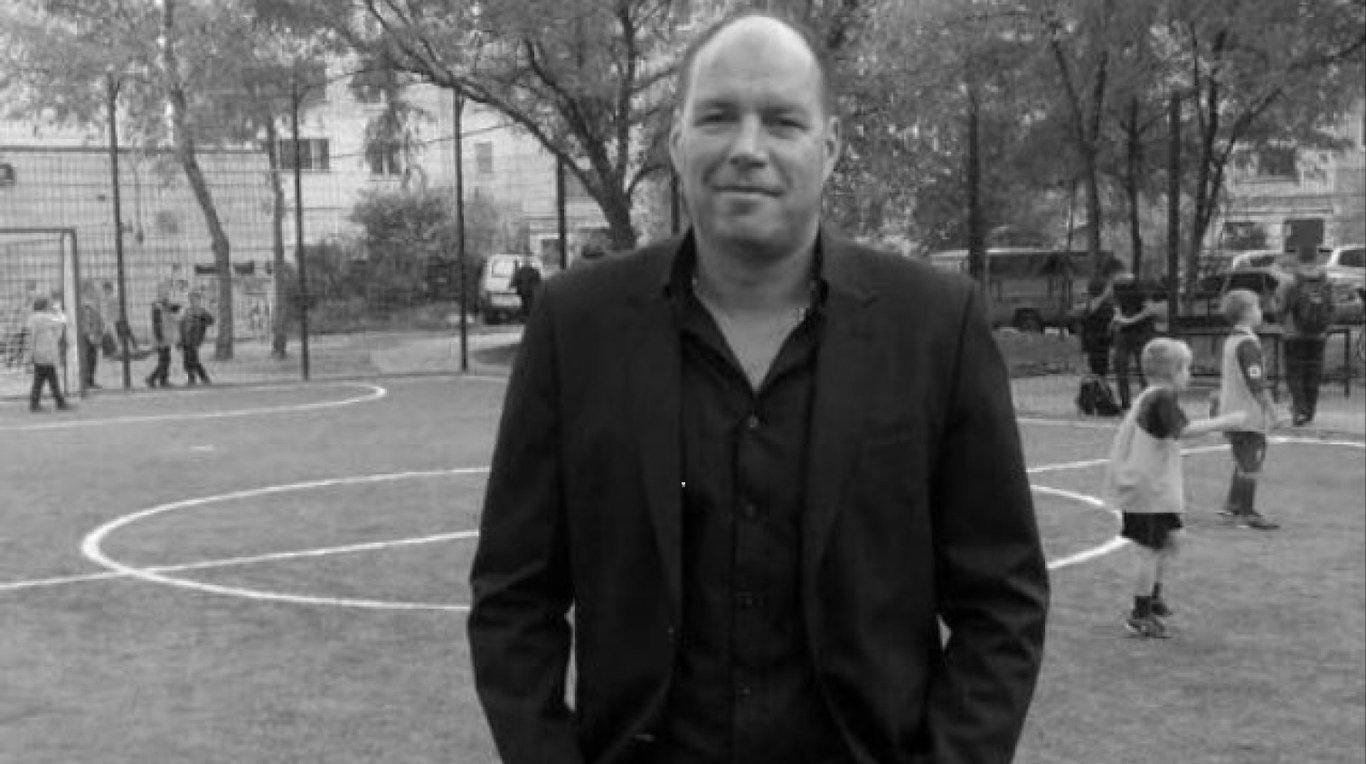 Андрей Кутаков