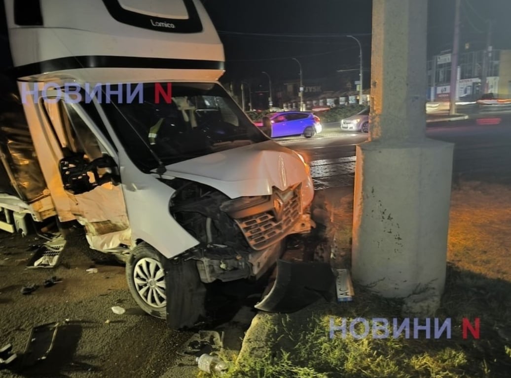 Фура везла собачі туші до Одеси