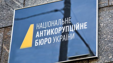 Расследование завершено: мэра и депутата в Одесской области подозревают в получении взятки - 285x160