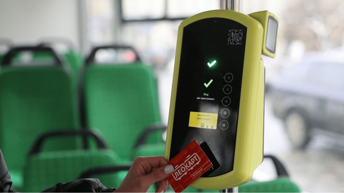 Проїзд у Львові: коли можуть змінитися тарифи