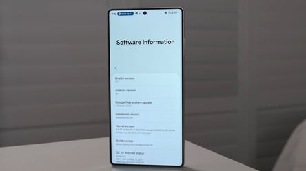 Samsung випустить One UI 8.5 — хто отримає свіже оновлення - 285x160