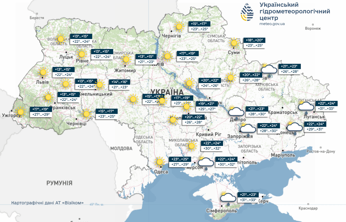 В Украине 9 августа ожидается похолодание: где пройдут дожди и грозы - фото 1