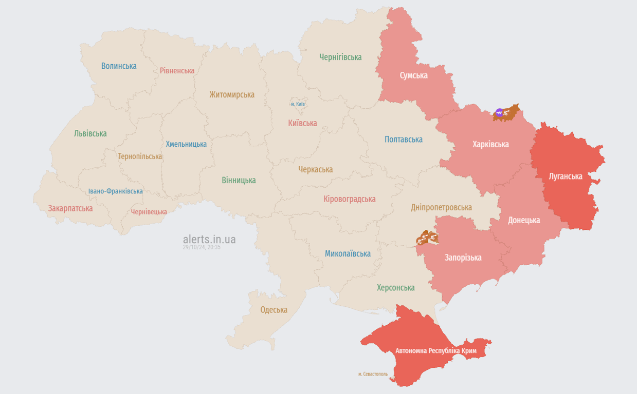 Карта повітряних тривог. Фото: alerts.in.ua
