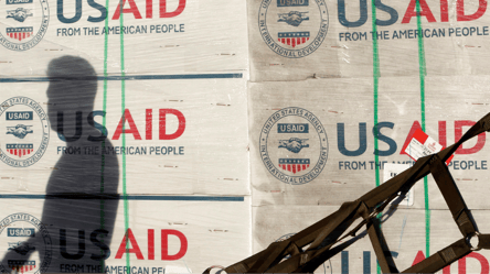 Трамп планирует передать USAID под контроль Госдепа - 285x160