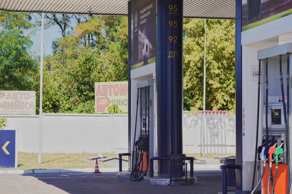 Скільки коштує пальне 3 вересня 2024 року в Україні