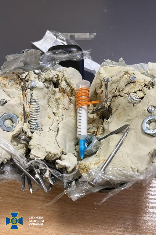 Парень готовил взрыв в ТЦК Киева — СБУ предотвратила теракт - фото 1