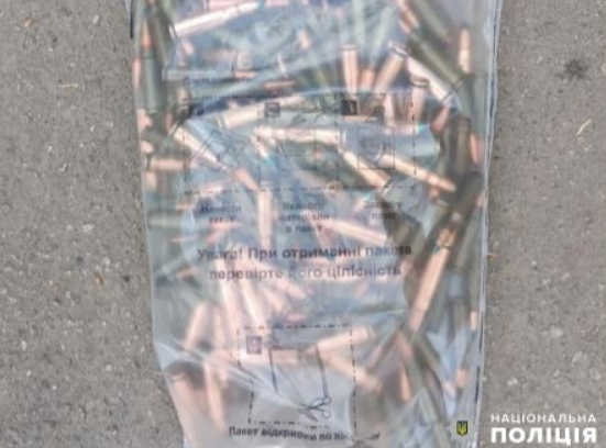 Одесит торгував набоями