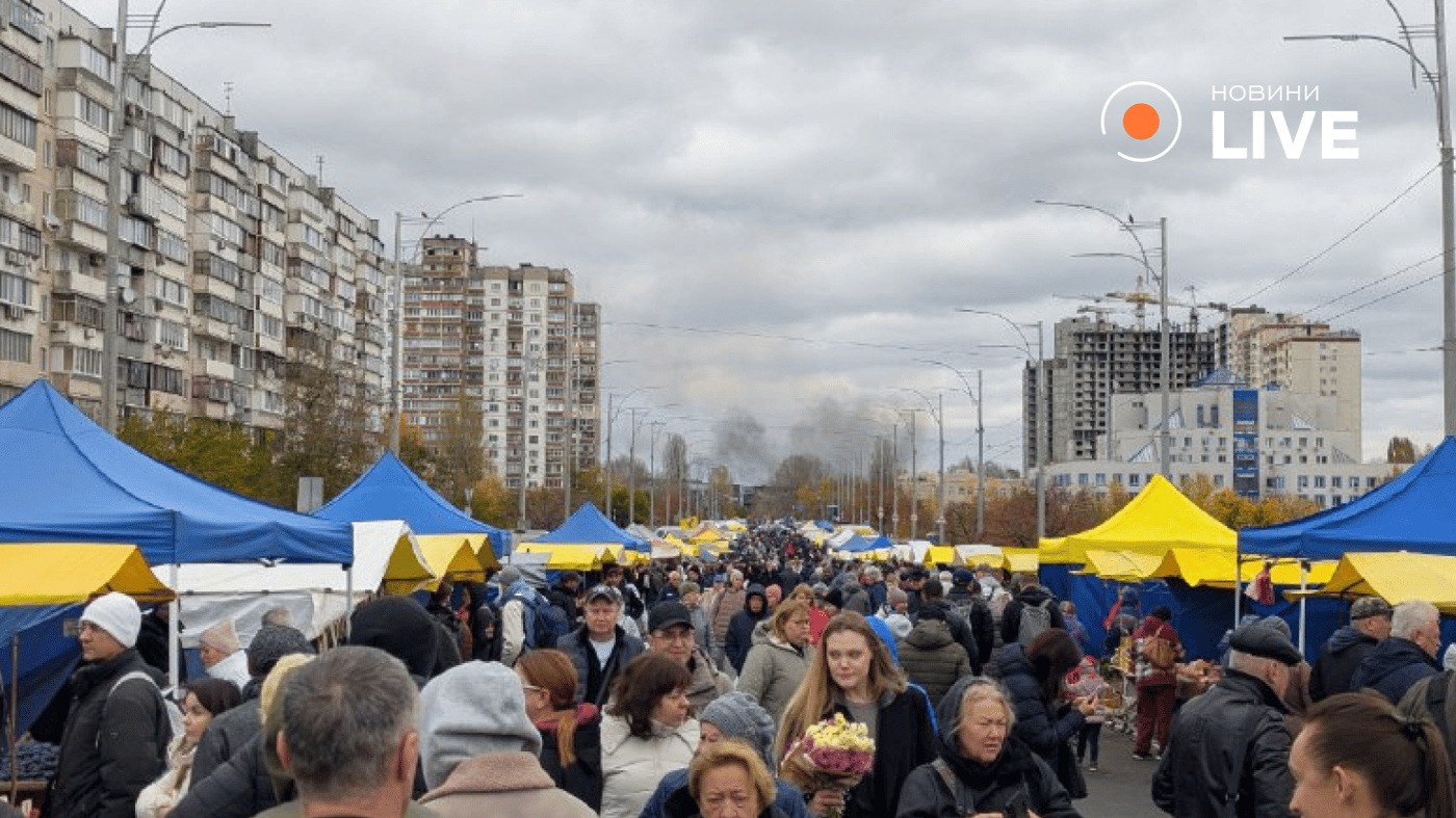 Атака РФ на Київ