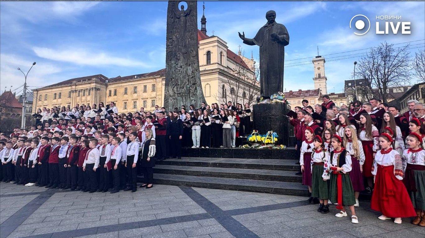 Тарас Шевченко Львів