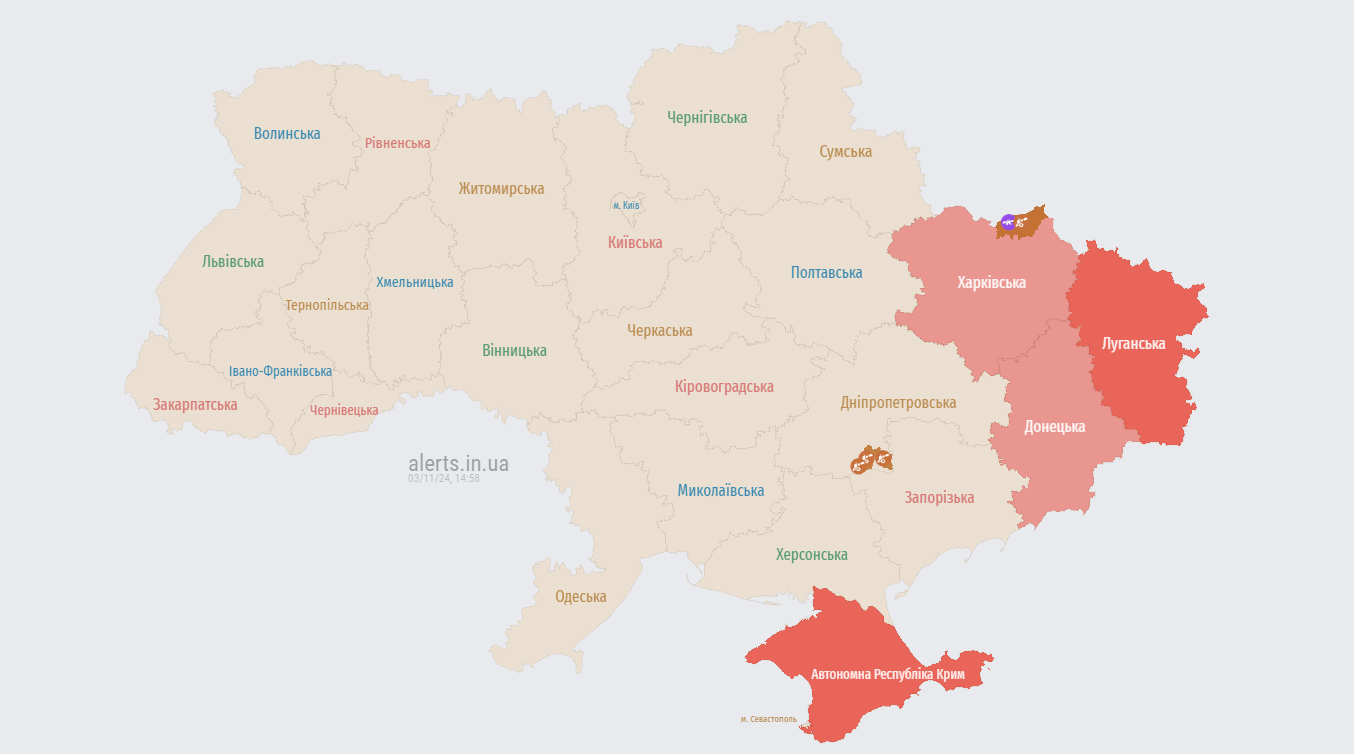 Карта повітряних тривог