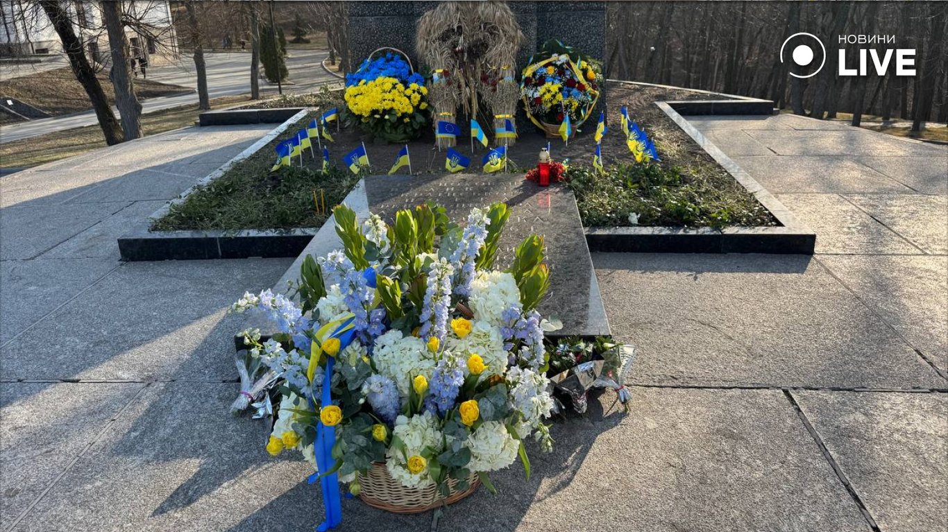 Тарасова гора