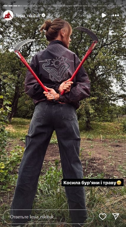 Леся Нікітюк показала, чому зникла з соціальних мереж - фото 2