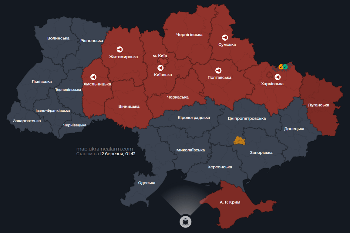 У Києві повітряна тривога — що загрожує столиці - фото 2