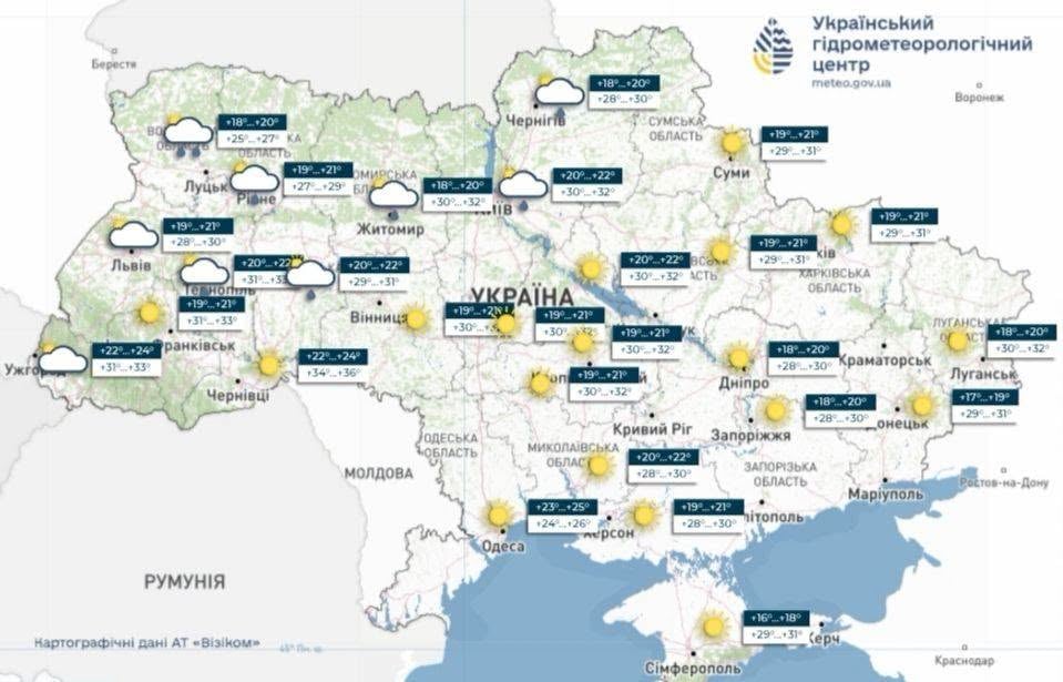 Гідрометцентр прогнозує в Україні спеку до +37 °С та грози сьогодні - фото 1