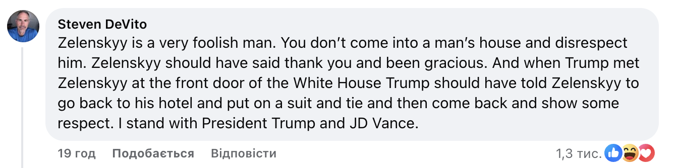 Сварка Трампа із Зеленським